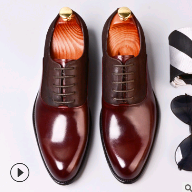 Men's Vintage Leather Dress Shoes - British Style